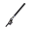 Orezen Hedge Trimmer Attachment - 26mm