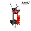 Really 63cc Trolley Stand Petrol Earth Auger With Wheels( RAPL-PHD-6801)