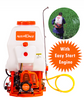 Neptune knapsack sprayer with 2 stroke engine NF-708