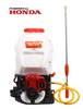 Neptune knapsack power sprayer with GX-25 honda engine NF-999