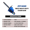 Orezen Zeyang 58cc Air Cooled 2 Stroke Engine Chain Saw With 18 Bar Chain