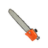 Orezen Pole Saw Attachment - 28mm