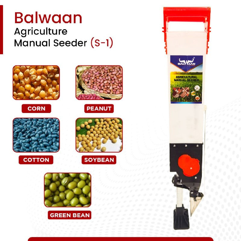 Balwaan Seeder Single Barrel S1