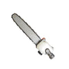 Orezen Pole Saw Attachment - 26mm