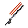 Orezen Hedge Trimmer Attachment - 26mm