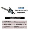 Orezen Ccm Heavy Duty 58cc Air Cooled 2 Stroke Engine Chain Saw With 18 Bar Chain