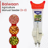 Balwaan Seeder Double Barrel S-2