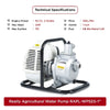 Really Agritech Waterpump 52CC RAPL-WP-52G 1.5 Inch