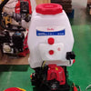 Really  KNAPSACK SPRAYER – KS- 2620