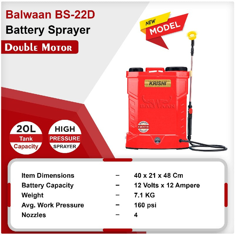 Balwaan Bs 22d Battery Sprayer Bs2-1208