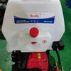 Really  KNAPSACK SPRAYER – KS- 2620