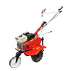 Mitsuyama Power Weeder My-500g