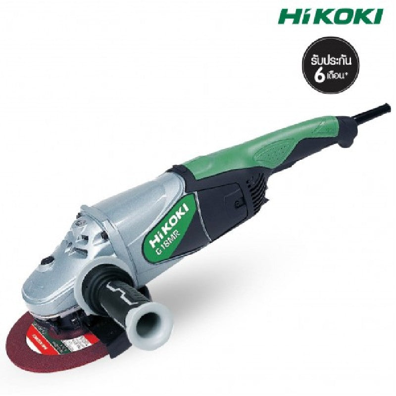 Hikoki  180mm (7") Disc Grinder with Trigger Switch G18MRS9Z