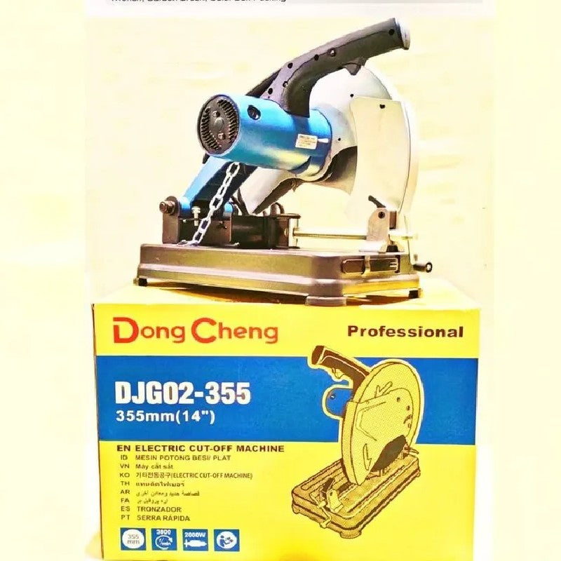 Dongcheng DJG02-355 Electric Cut-Off Machine 14inch 2000W