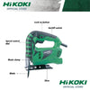 Hikoki 65mm (2-5/8