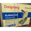 Dongcheng DJG02-355 Electric Cut-Off Machine 14inch 2000W